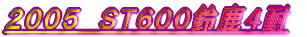 QOOT@rsUOO鎭S 